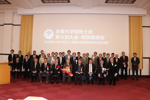 8th_taikai_1.png(413846 byte)