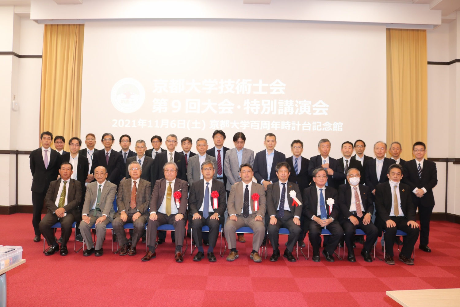 9th_taikai_0.jpg(374259 byte)