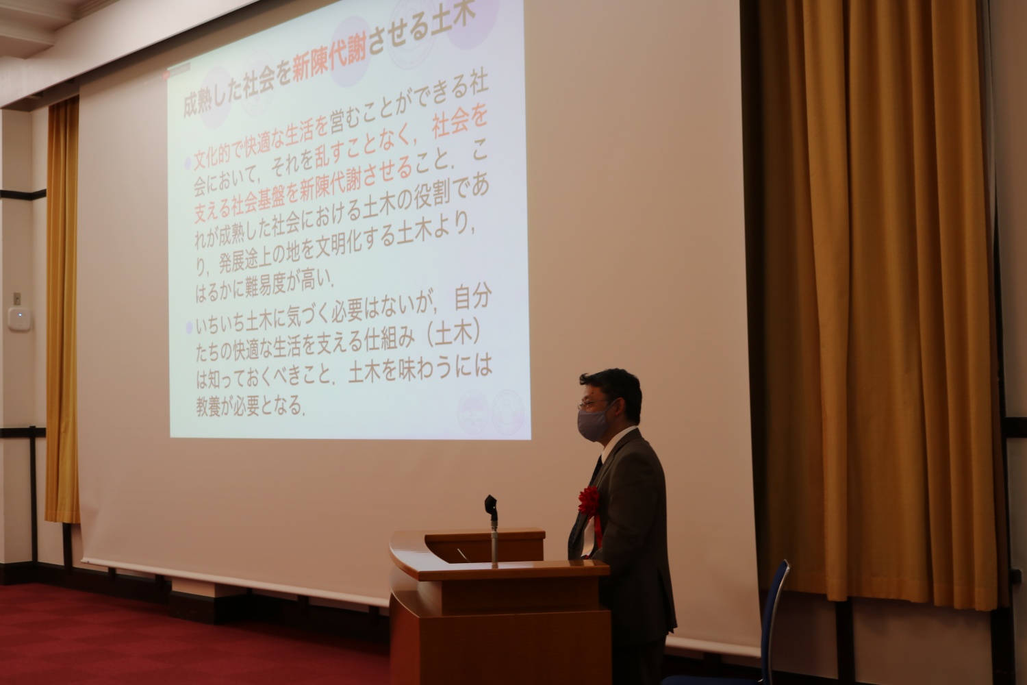 9th_taikai_1.jpg(255080 byte)